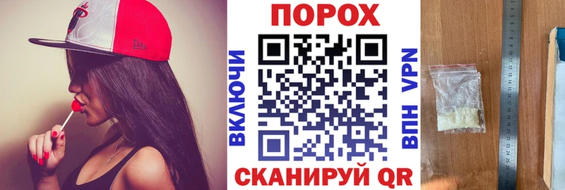 гидра tor  Пушкино  АМФ Premium 