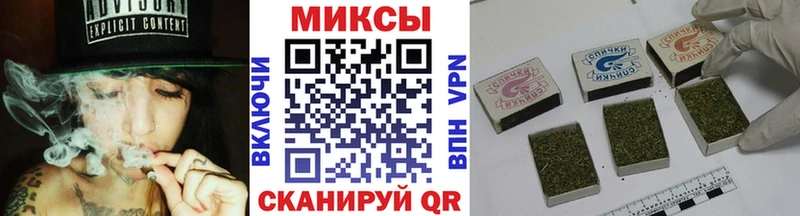 БУТИРАТ 1.4BDO  хочу наркоту  Пушкино 