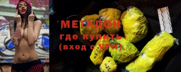скорость Инсар