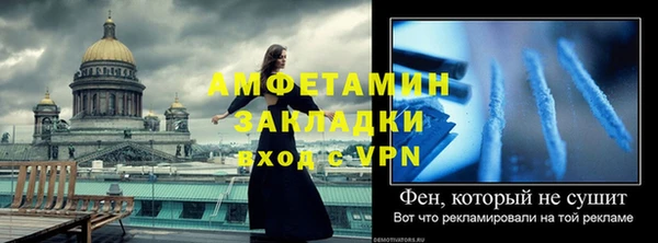 МДПВ Инта