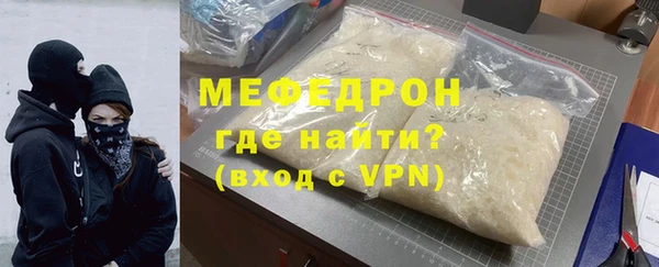 МДПВ Инта