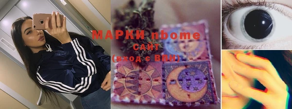 скорость Инсар