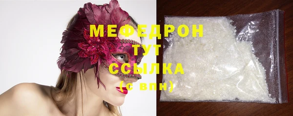 скорость Инсар