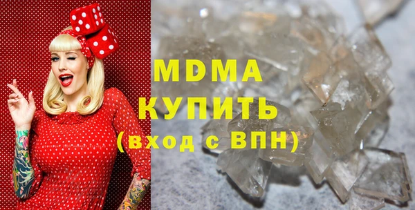 МДПВ Инта