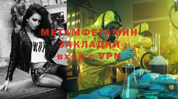 МДПВ Иннополис