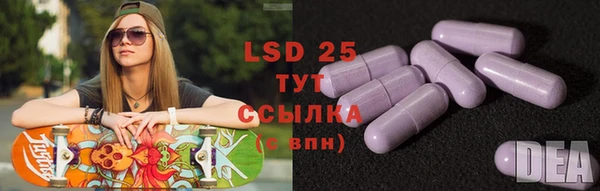 МДПВ Иннополис