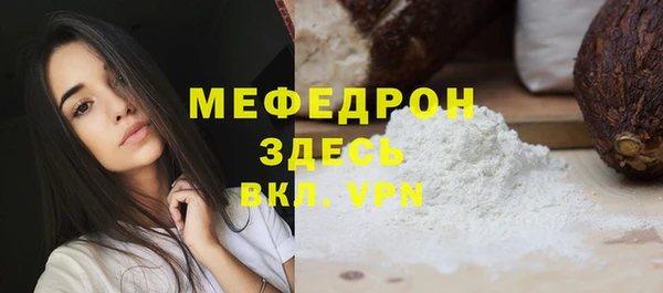 скорость Инсар