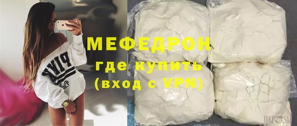 МДПВ Инта