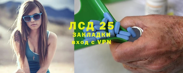 МДПВ Иннополис