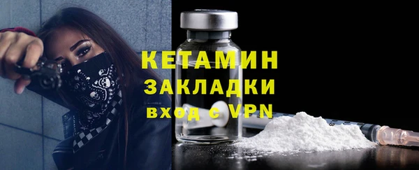 МДПВ Инта