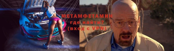 МДПВ Иннополис