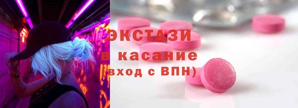 МДПВ Иннополис