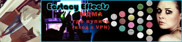 МДПВ Иннополис