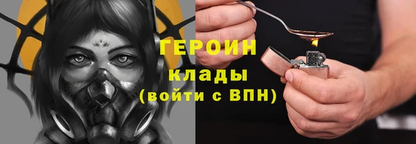 МДПВ Иннополис