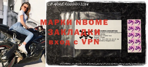 МДПВ Иннополис