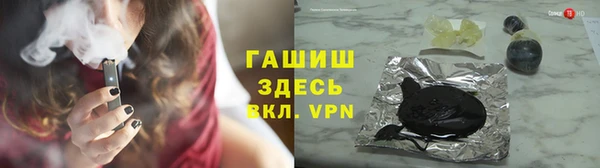 скорость Инсар