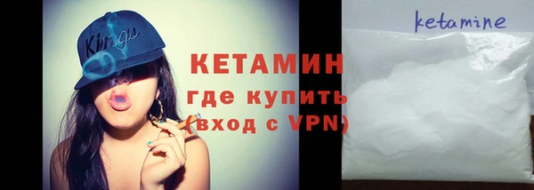 скорость Инсар
