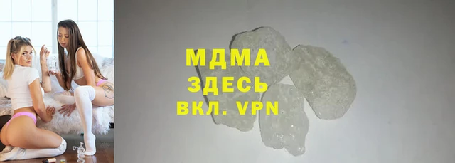 МДПВ Иннополис