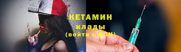 скорость Инсар