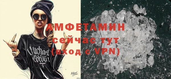 МДПВ Иннополис