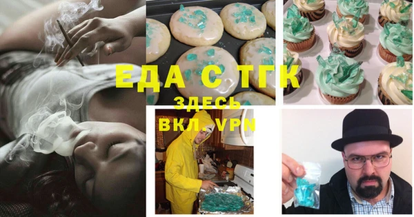 МДПВ Иннополис