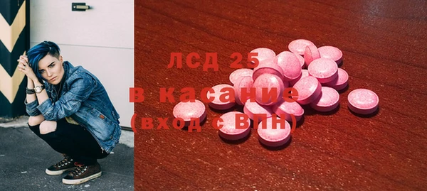 МДПВ Инта