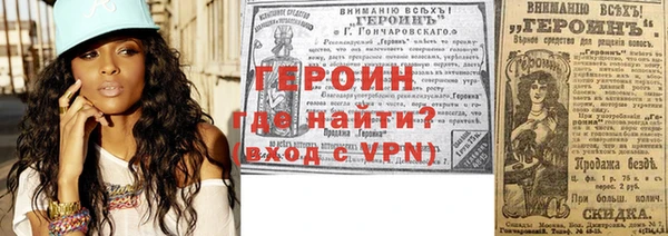 МДПВ Иннополис