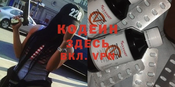 скорость Инсар
