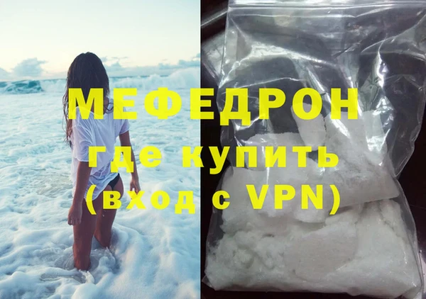 МДПВ Инта