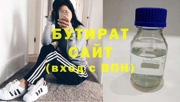 скорость Инсар