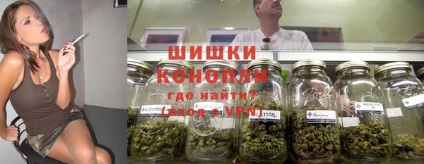 скорость Инсар