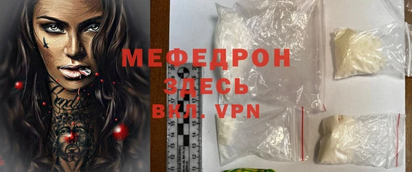 МДПВ Иннополис