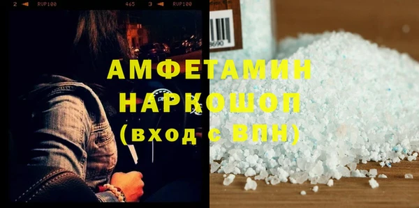 скорость Инсар