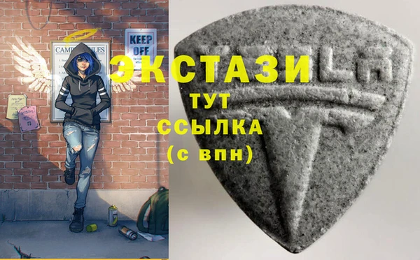 МДПВ Инта